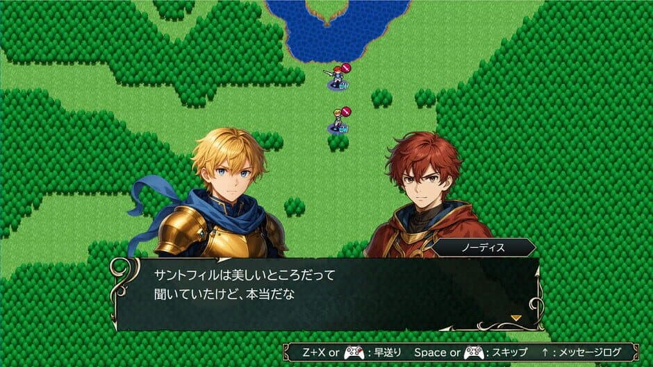 Ekran görüntüsü 4