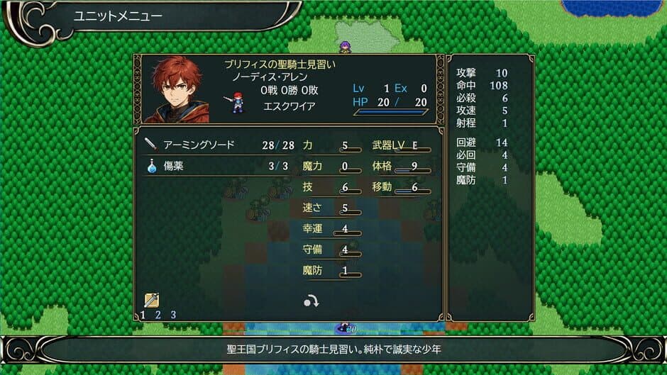 Ekran görüntüsü 1