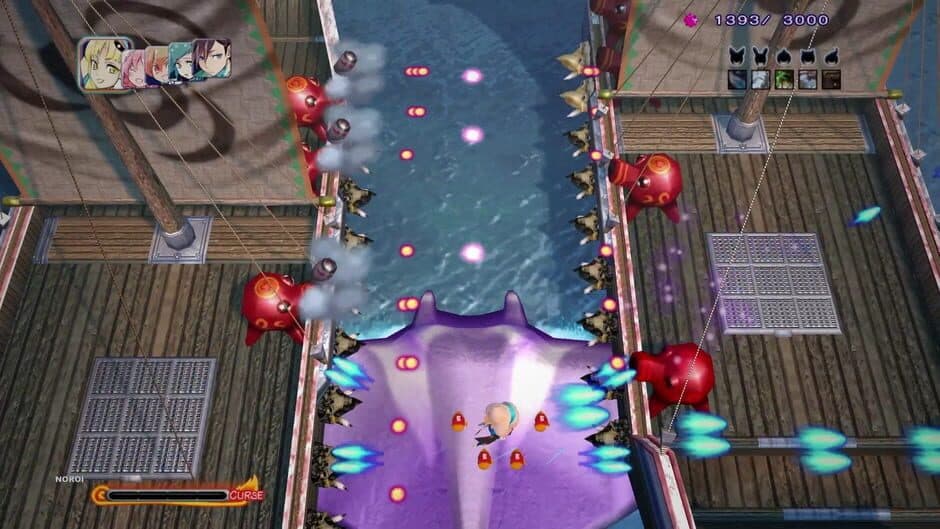 Ekran görüntüsü 5