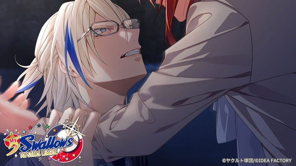 Ekran görüntüsü 11