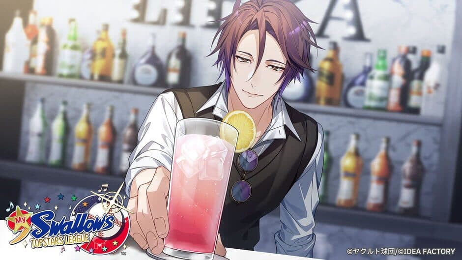 Ekran görüntüsü 12