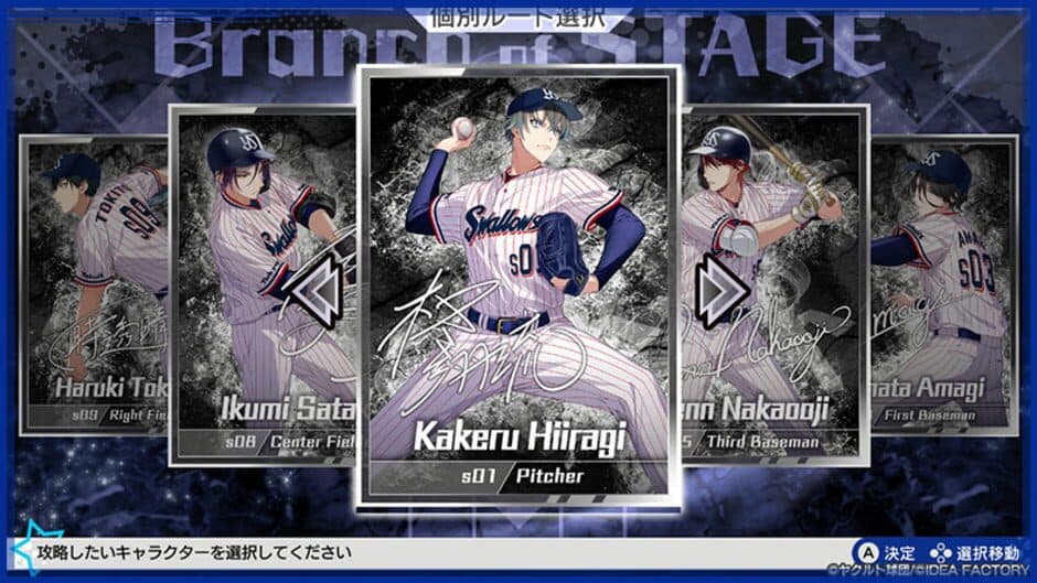 Ekran görüntüsü 13