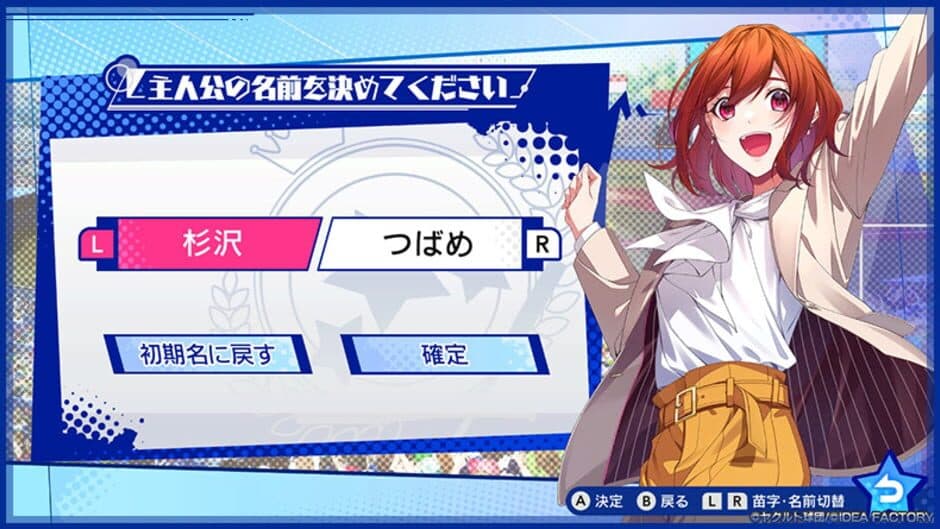 Ekran görüntüsü 1