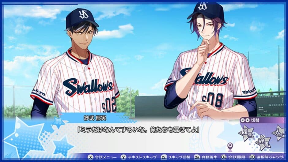 Ekran görüntüsü 2