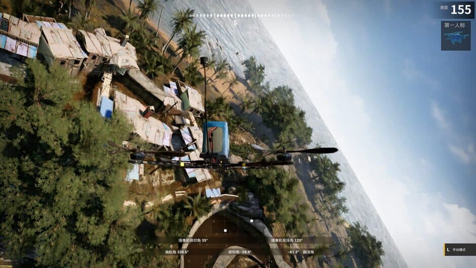 Ekran görüntüsü 3