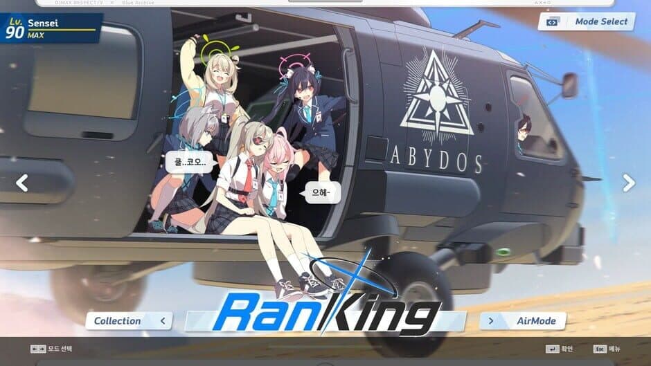 Ekran görüntüsü 1