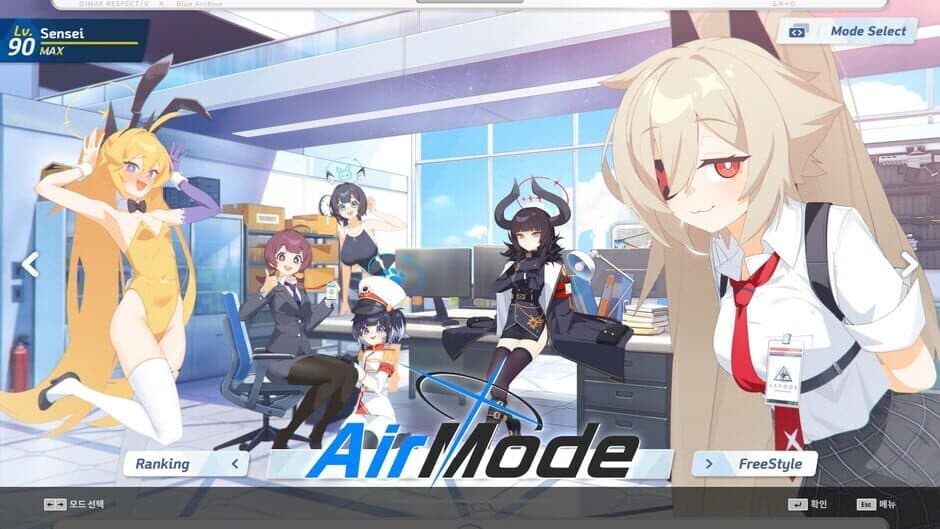 Ekran görüntüsü 2