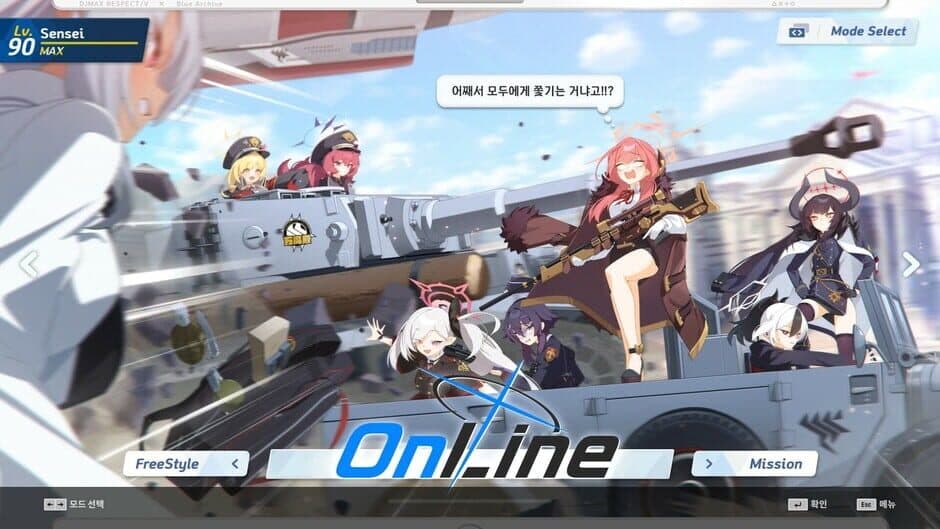 Ekran görüntüsü 5