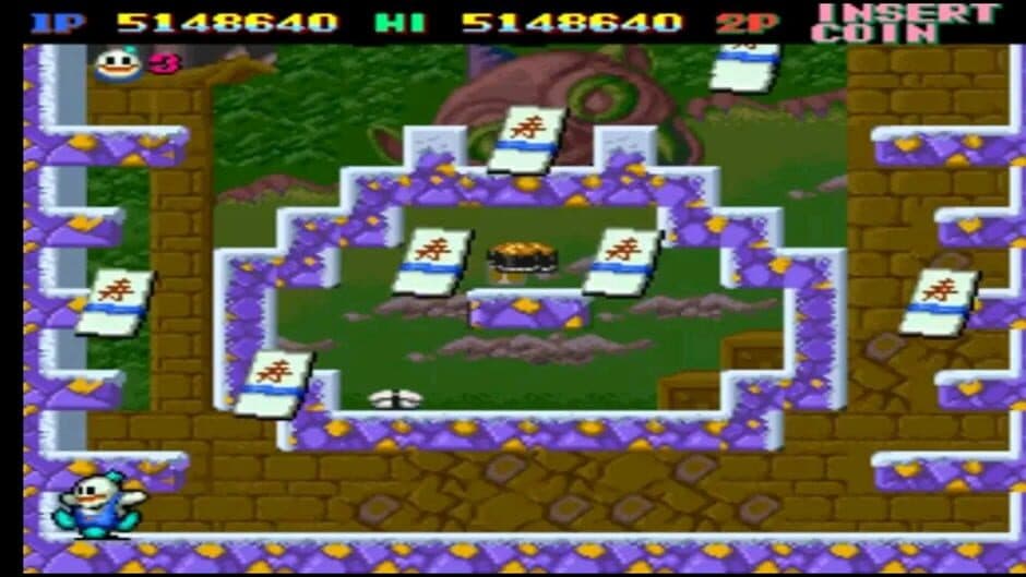 Ekran görüntüsü 5