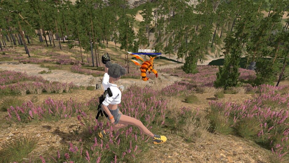 Ekran görüntüsü 4