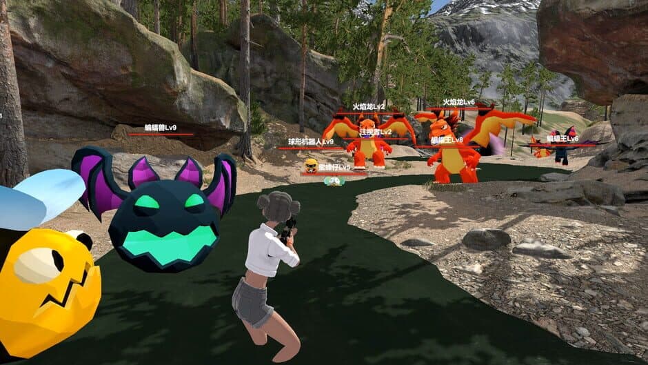 Ekran görüntüsü 5