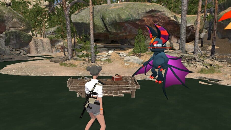 Ekran görüntüsü 1