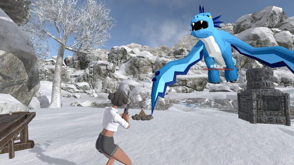 Ekran görüntüsü 3