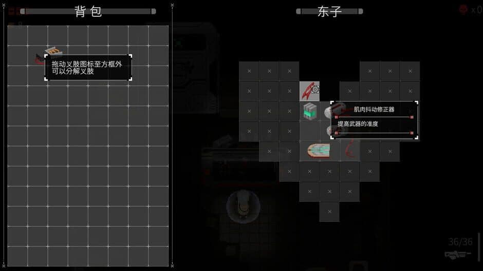 Ekran görüntüsü 1