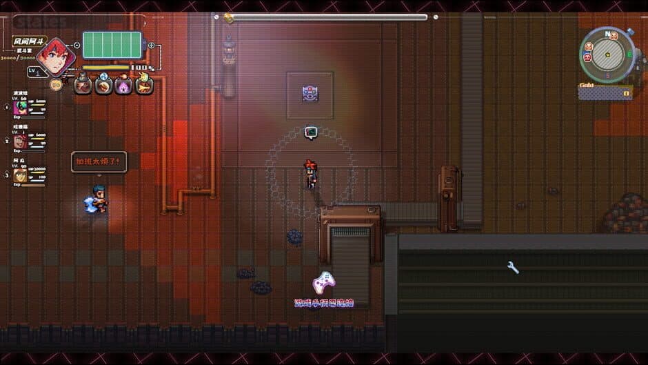 Ekran görüntüsü 3