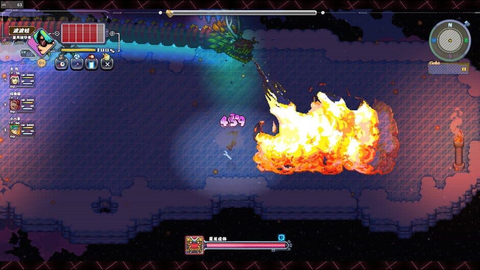 Ekran görüntüsü 1