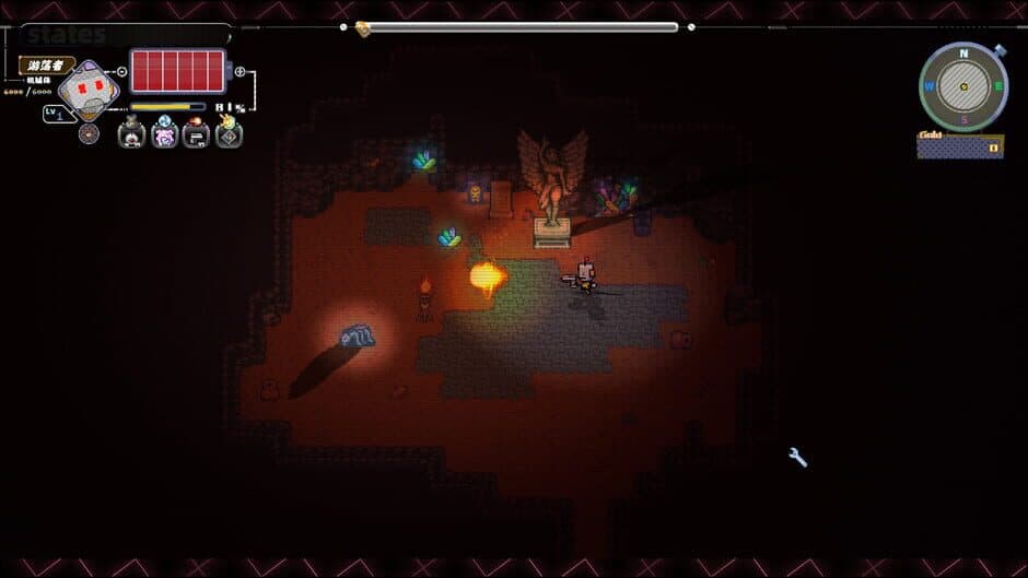 Ekran görüntüsü 5