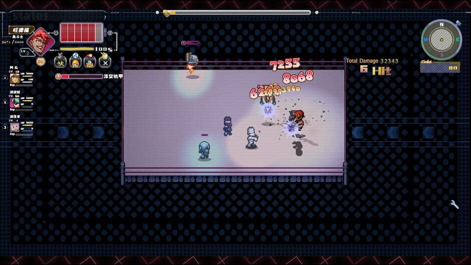 Ekran görüntüsü 2