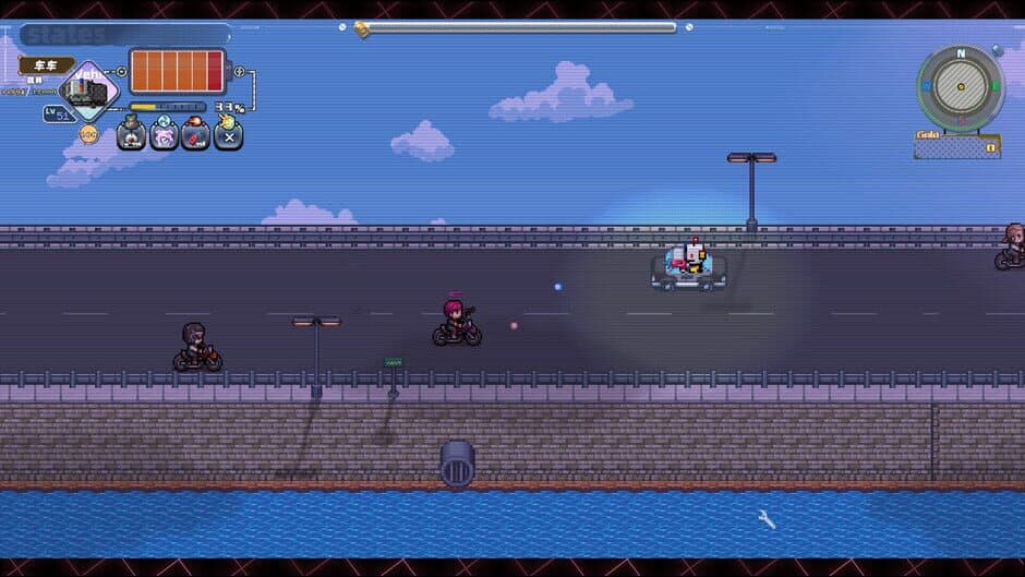 Ekran görüntüsü 4