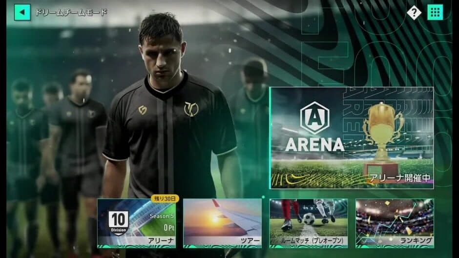 Ekran görüntüsü 1