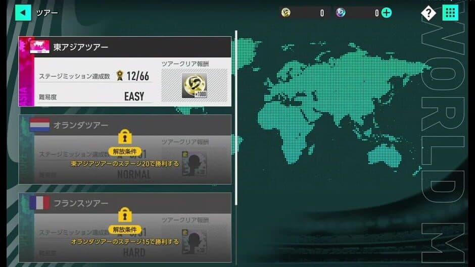 Ekran görüntüsü 4