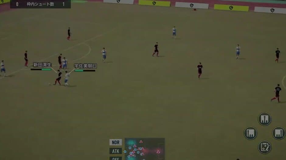 Ekran görüntüsü 5