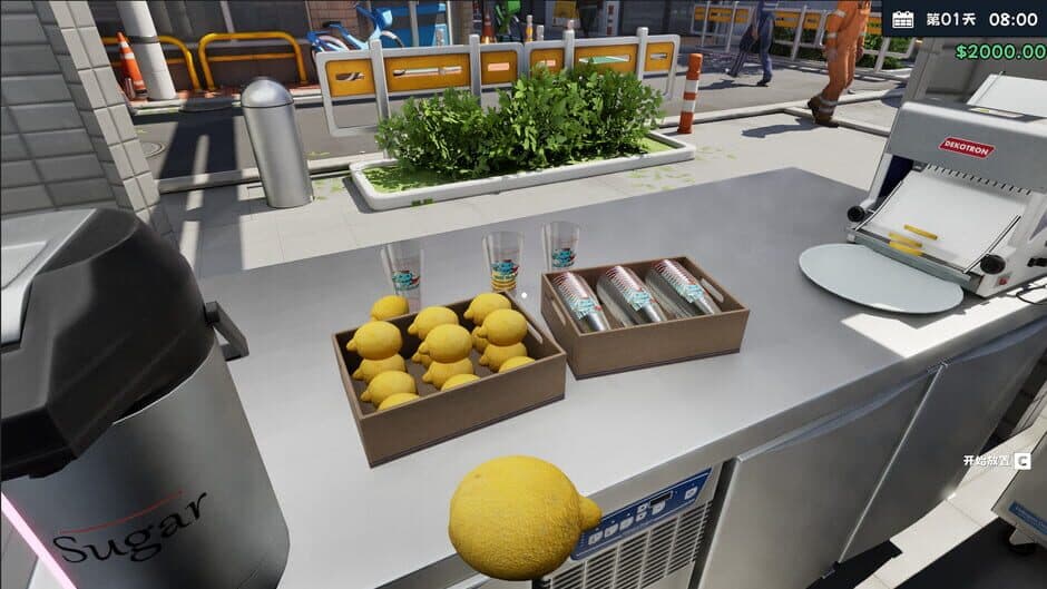 Ekran görüntüsü 7