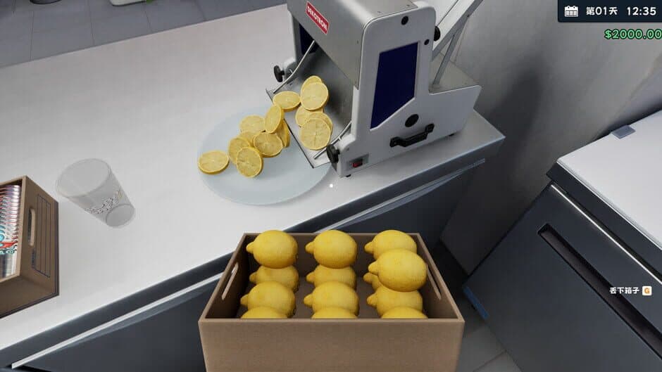 Ekran görüntüsü 1