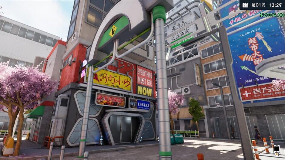 Ekran görüntüsü 6