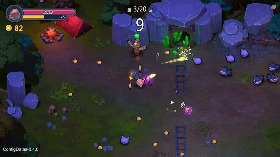 Ekran görüntüsü 1