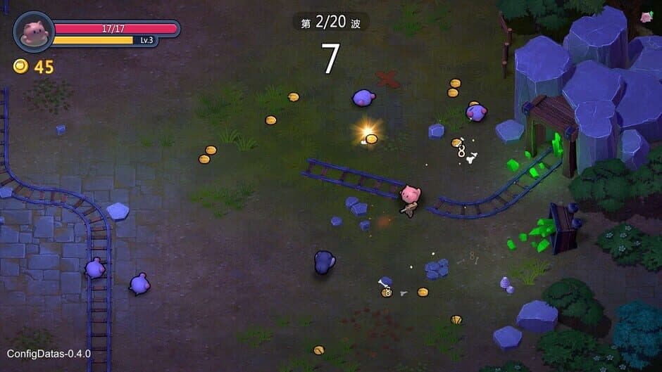 Ekran görüntüsü 7