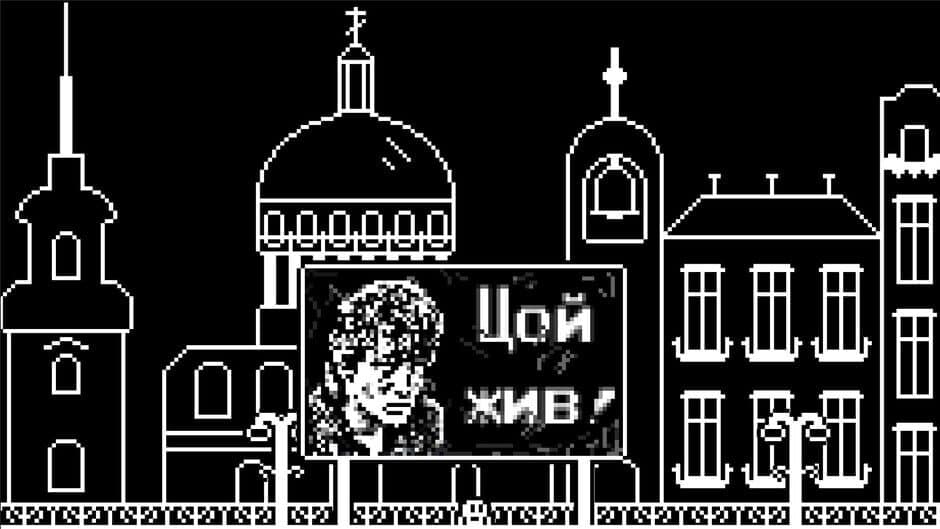 Ekran görüntüsü 8