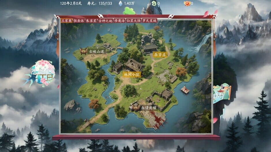 Ekran görüntüsü 2