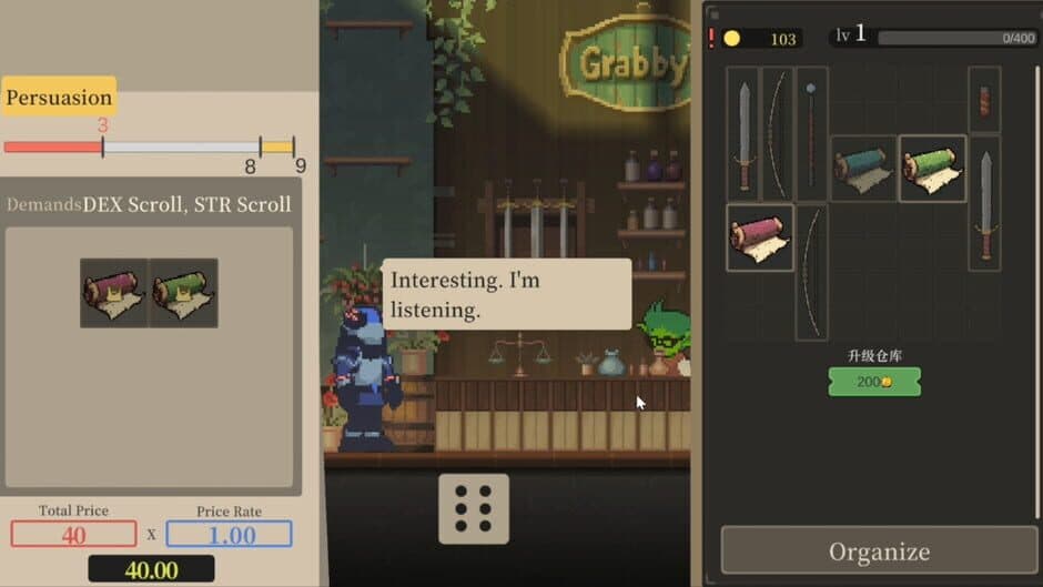 Ekran görüntüsü 6