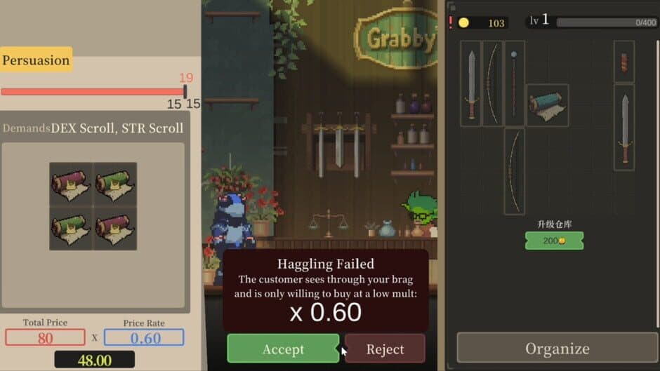 Ekran görüntüsü 7