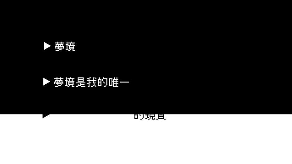 Ekran görüntüsü 4