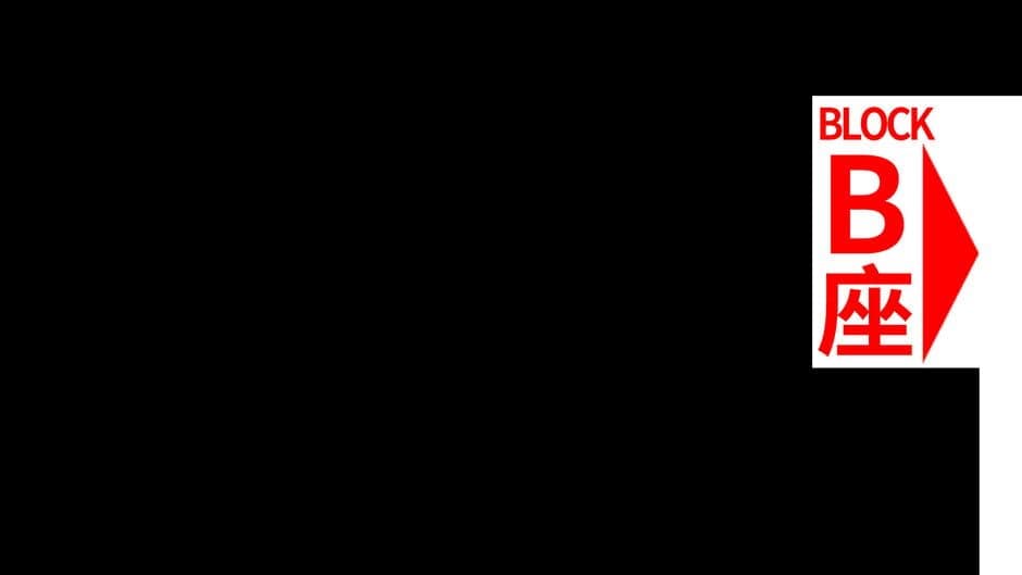 Ekran görüntüsü 2