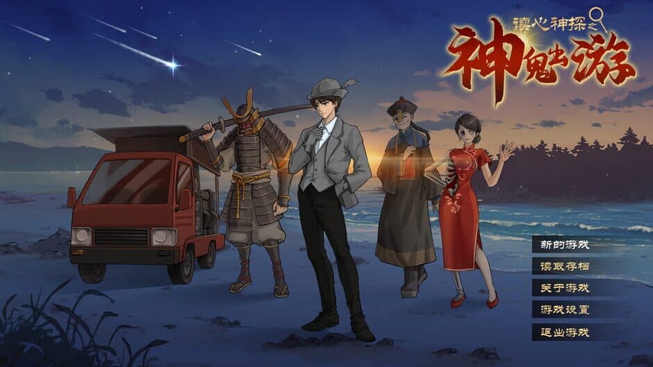 Ekran görüntüsü 2