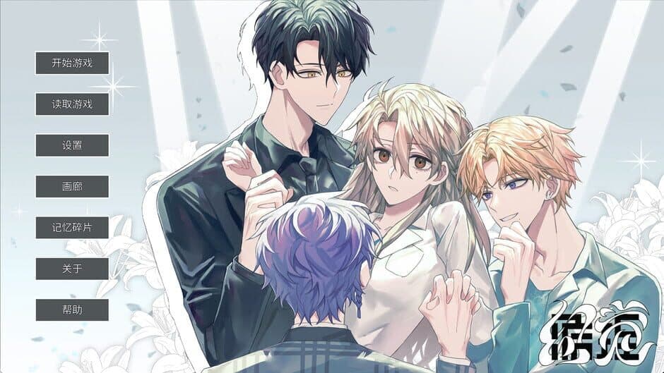 Ekran görüntüsü 1