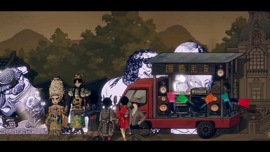 Ekran görüntüsü 4