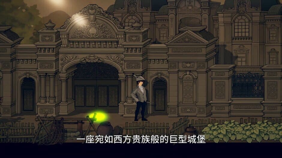 Ekran görüntüsü 6