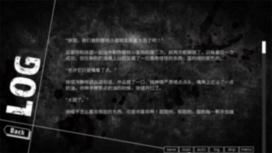 Ekran görüntüsü 3