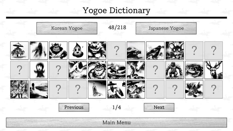 Ekran görüntüsü 2