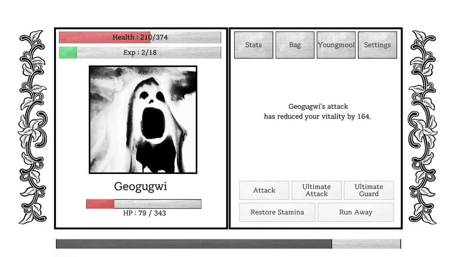 Ekran görüntüsü 5