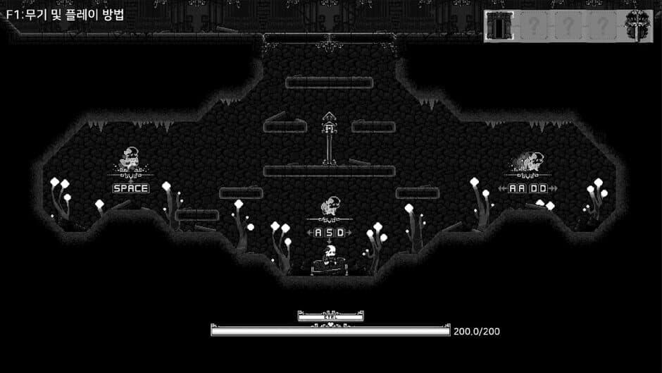 Ekran görüntüsü 2