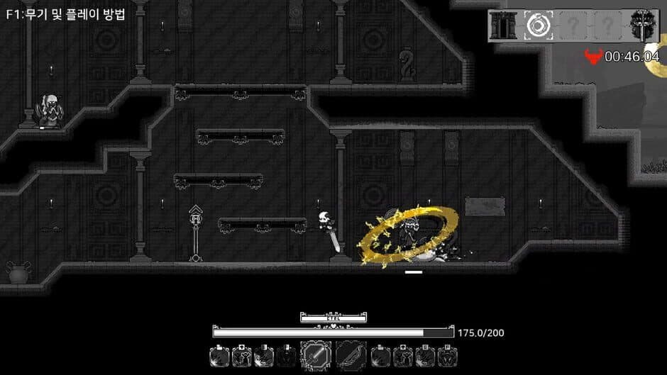 Ekran görüntüsü 4