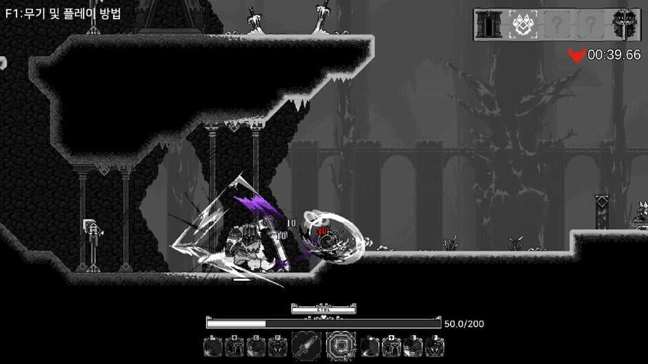 Ekran görüntüsü 5