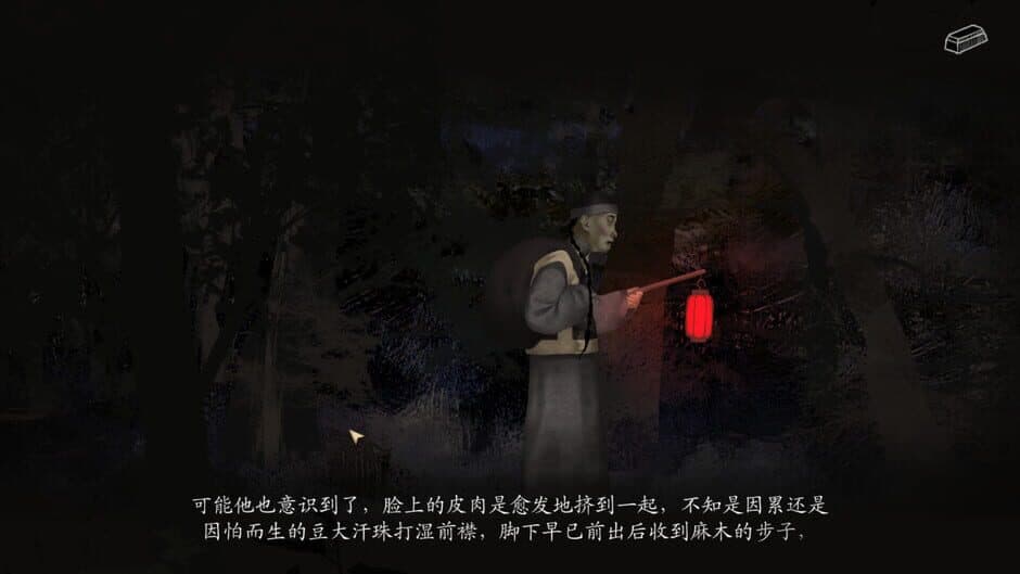 Ekran görüntüsü 5