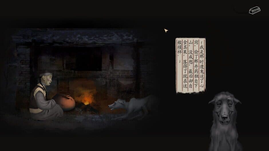 Ekran görüntüsü 9