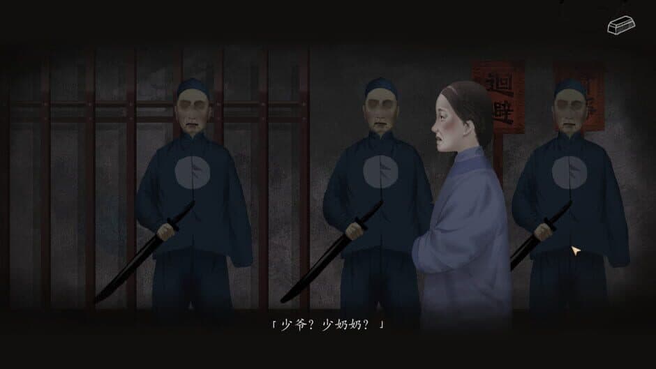 Ekran görüntüsü 10